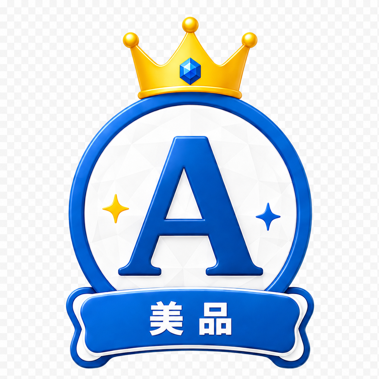 ランクA