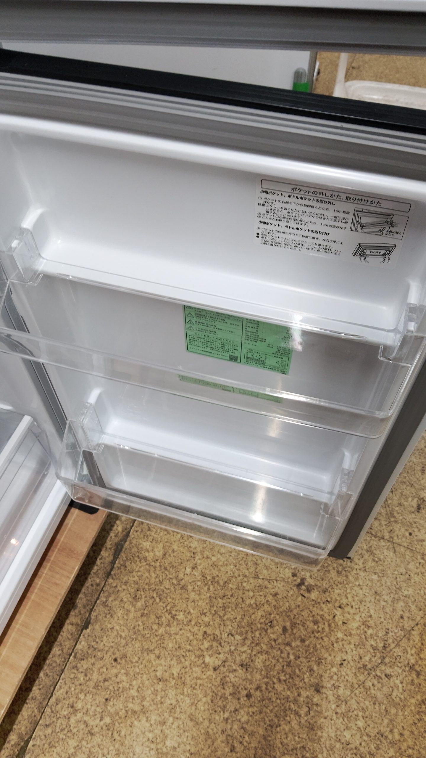 【中古】Hisense 2ドアノンフロン冷凍冷蔵庫 124L 2024年製 HR-B12HW - 画像 (7)