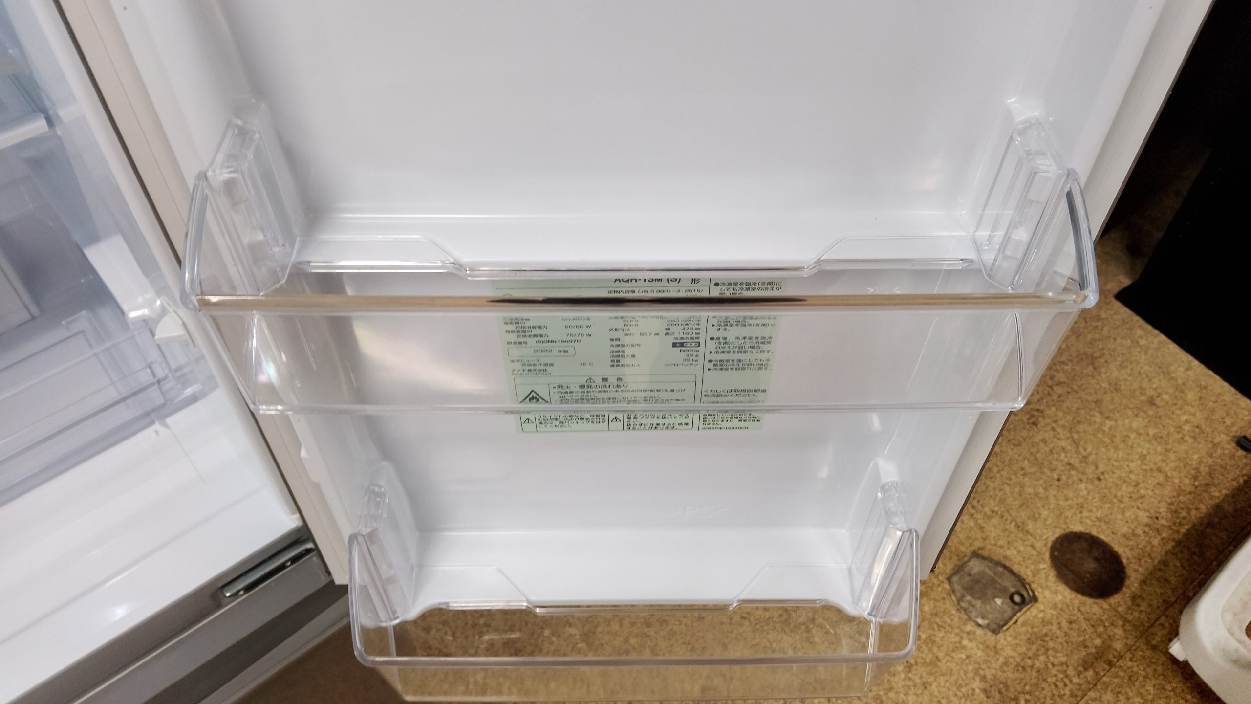 【中古】AQUA 2ドア冷凍冷蔵庫 126L 2022年製 AQR-13M(S) - 画像 (8)
