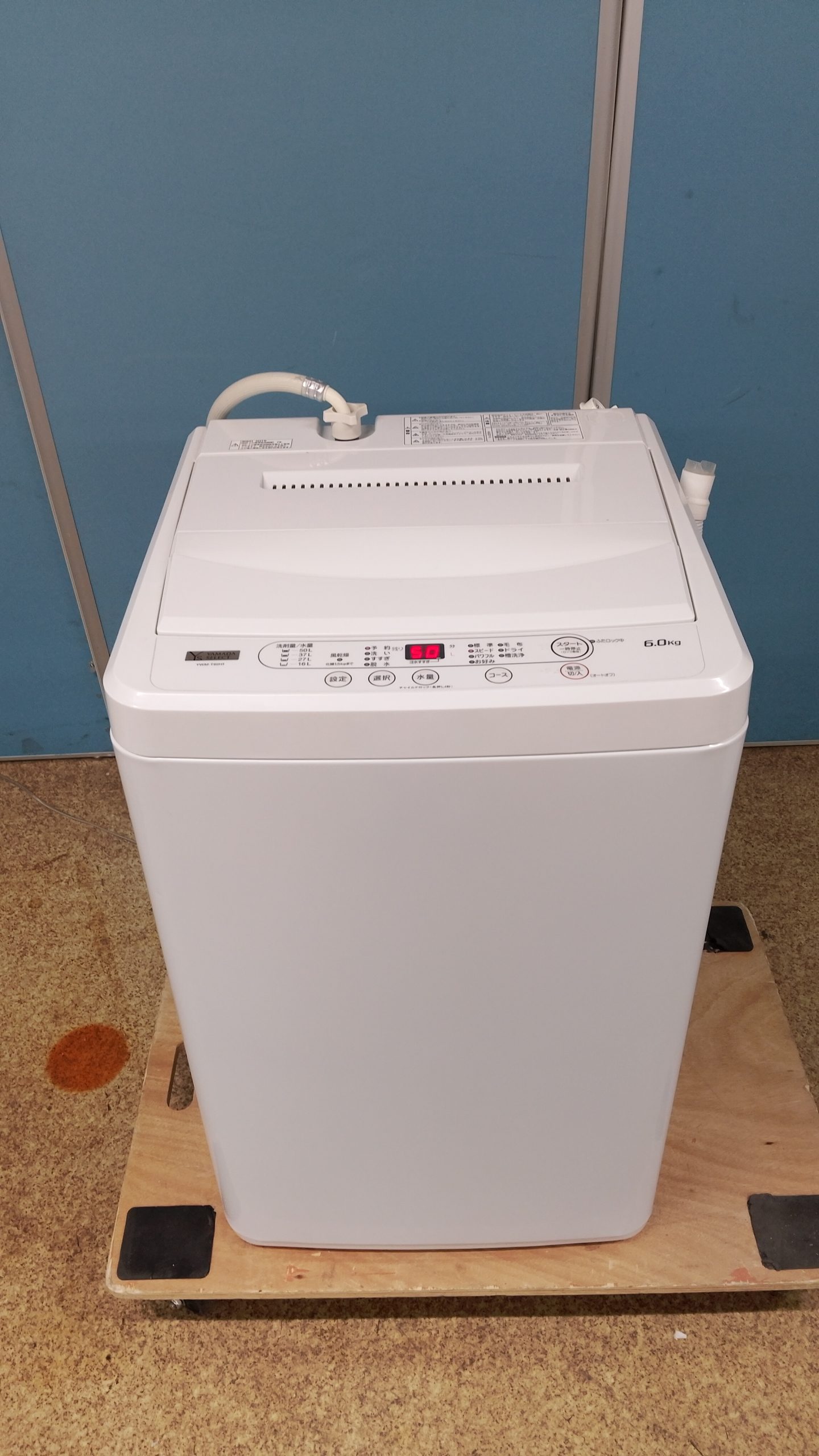 【中古】YAMADA 全自動電気洗濯機 6.0kg 2021年製 YWM-T60H1 - 画像 (2)