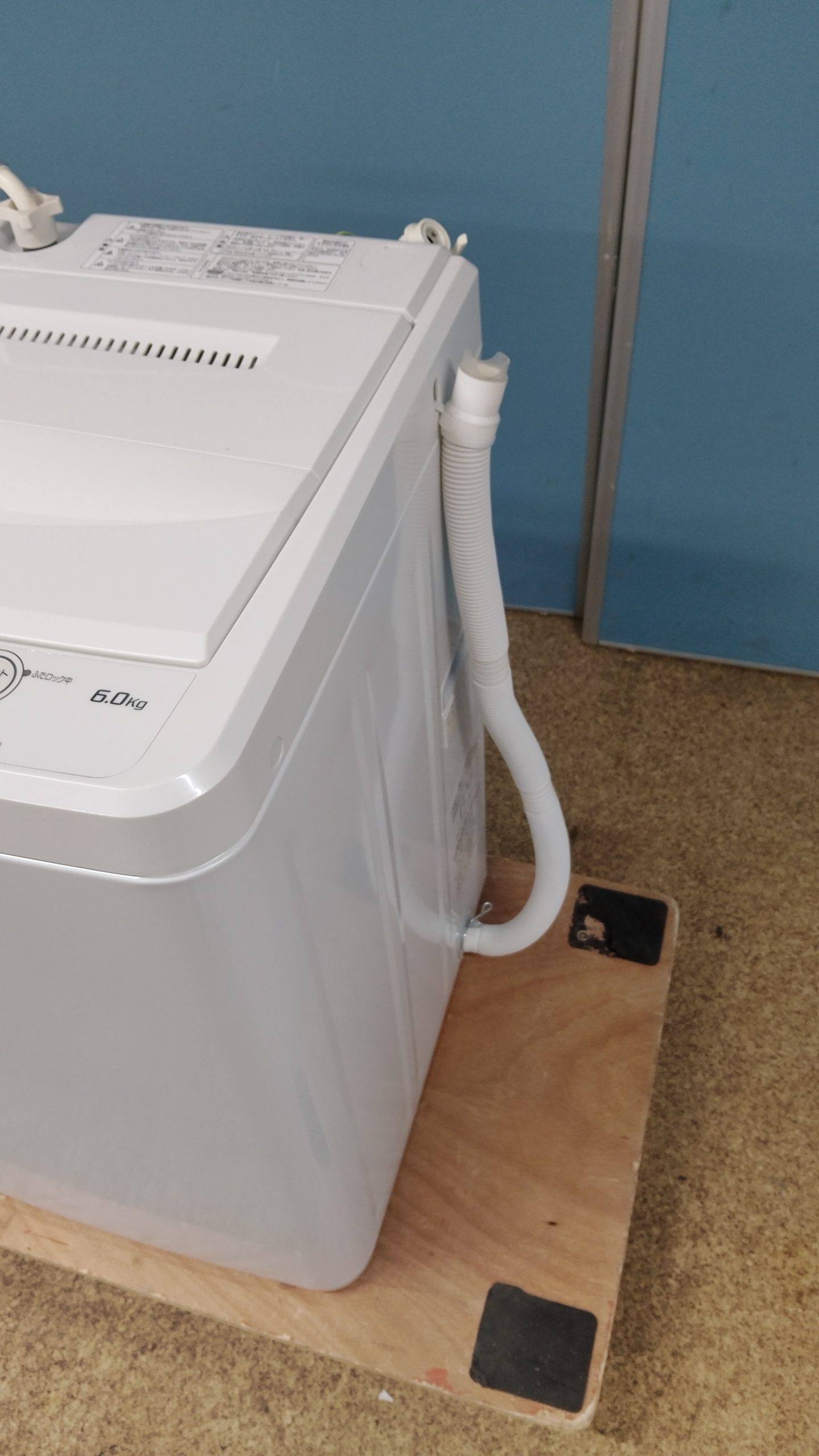【中古】YAMADA 全自動電気洗濯機 6.0kg 2021年製 YWM-T60H1 - 画像 (3)