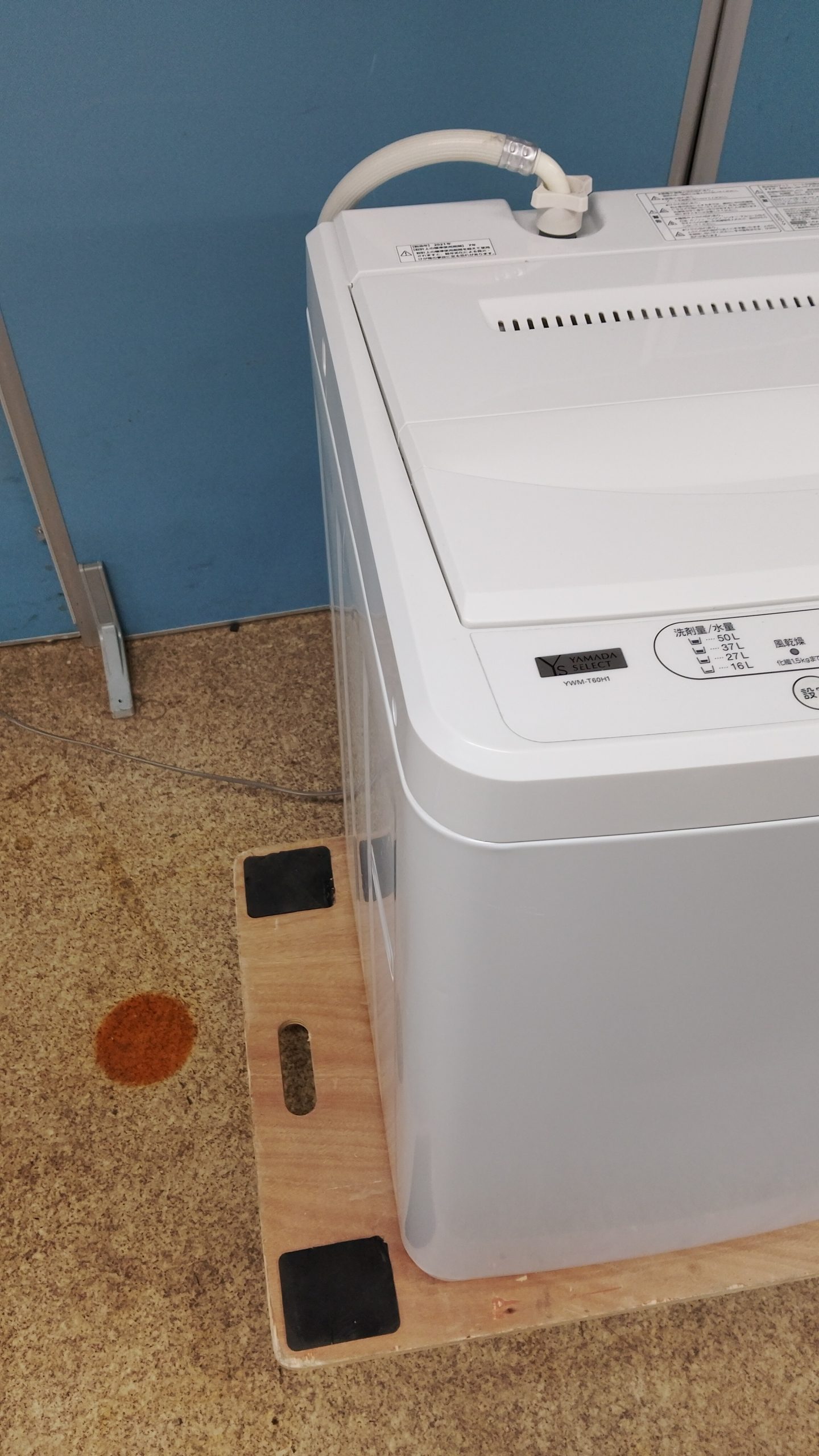 【中古】YAMADA 全自動電気洗濯機 6.0kg 2021年製 YWM-T60H1 - 画像 (4)