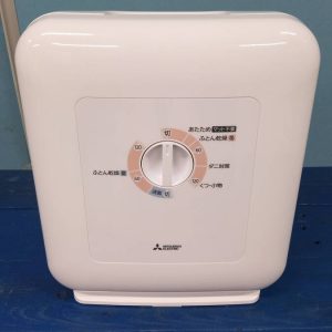 【中古】MITSUBISHI 三菱 ふとん乾燥機 2023年製 AD-PS50BB-W ダニ対策モード搭載