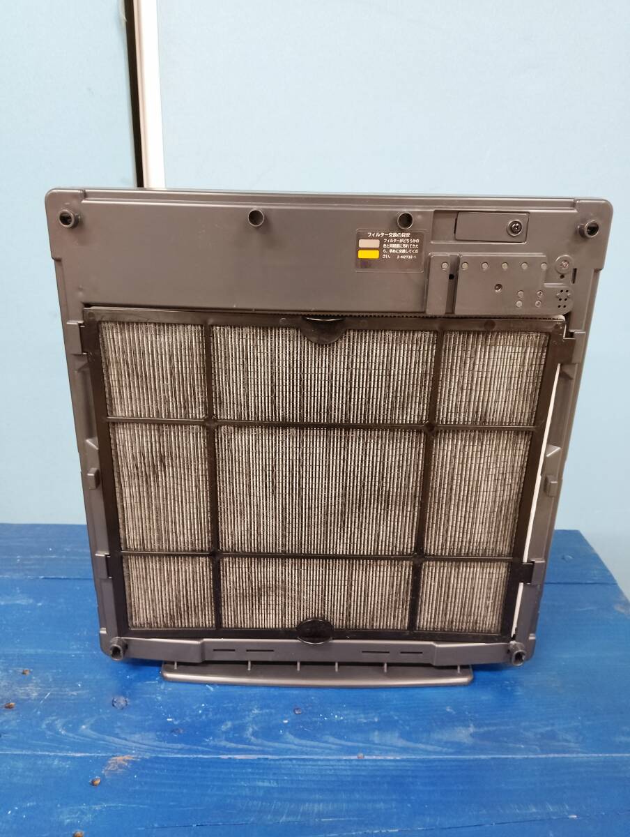 【中古】HITACHI 日立 空気清浄機 クリエア 2023年製 EP-Z30S(W) 15畳用 - 画像 (2)