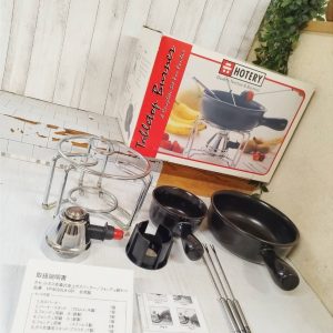 【中古】HOTERY ホッテリー HT4030LA-061 カセットガス充填式卓上ガスバーナー