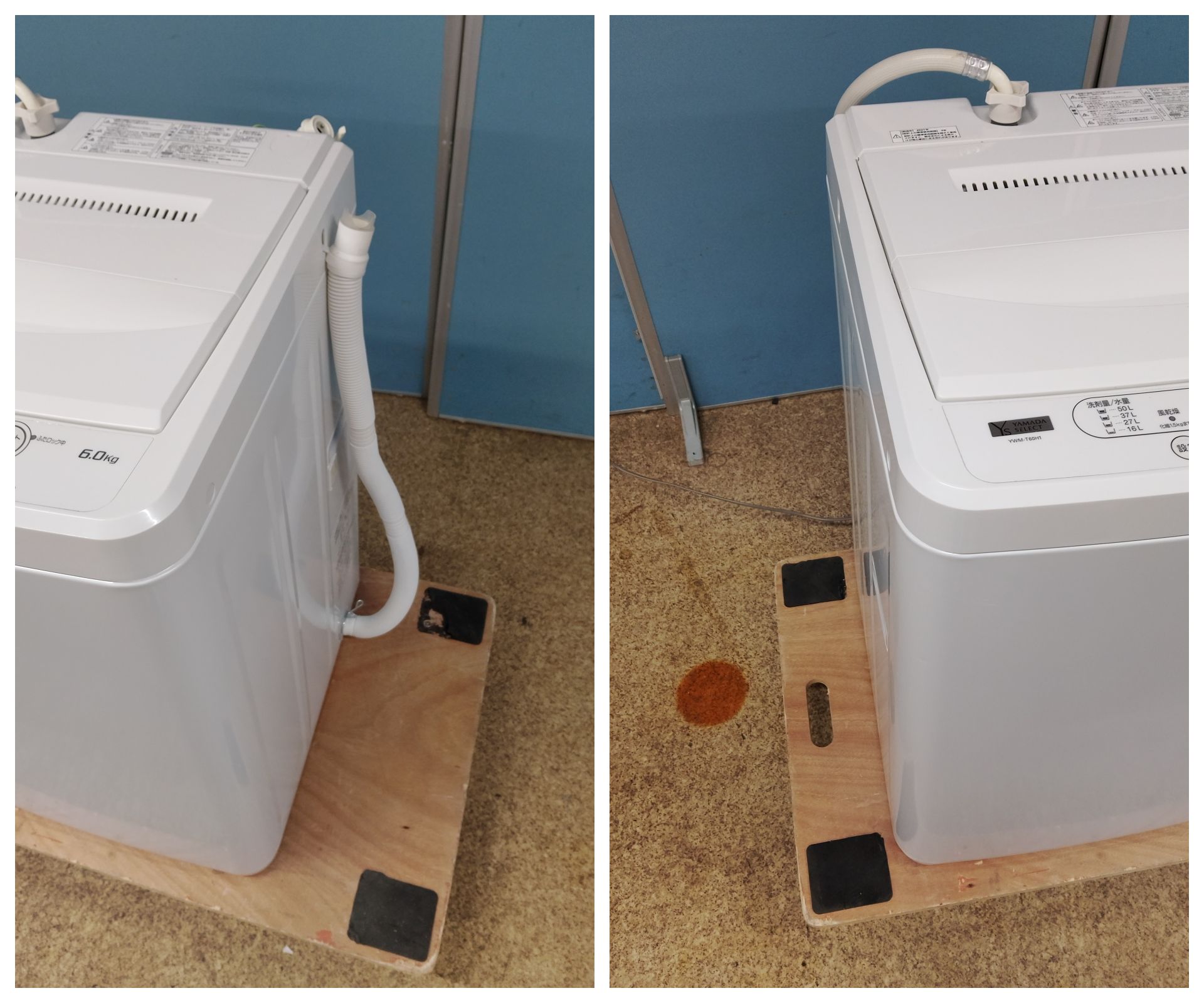 【中古】YAMADA 全自動電気洗濯機 6.0kg 2021年製 YWM-T60H1 - 画像 (14)